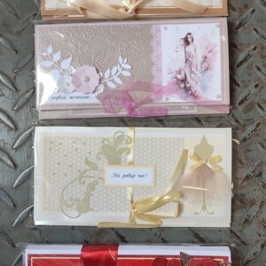 плик за бал