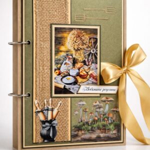 рецептурник ръчна изработка